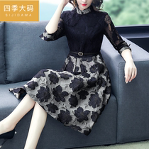 Middle-aged young mother autumn new top 40-year-old woman dress noble middle-aged womens dress Western style short man
