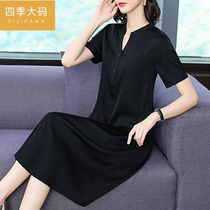Middle-aged new mom summer chiffon skirt short man 35 a 45-year-old womens summer middle-aged dress foreign style