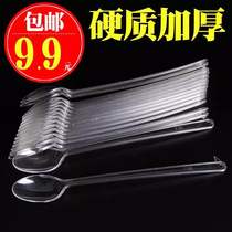Disposable soup spoon Commercial thickened transparent plastic long ice spoon Fried Yogurt Spoon Ice Porridge Spoon Burnt Fairy straw long handle spoon