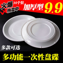 Disposable Fruit Saucer Wholesale Size Round Dish Fruit Tray Disposable Plate Vegetable Dish Home Thickened Plastic Disc