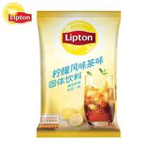 Liton Lemon Flavor Tea Powder Solid Drink Lemon Tea Powder 1kg Water bar for restaurant