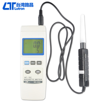 Taiwan Luchang MG-3002 digital Gauss meter Magnetometer magnetometer AC and DC magnetic field meter imported