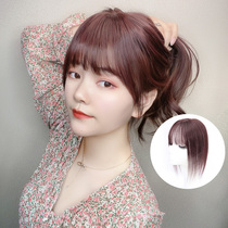 Air bangs wig Female wig film head top hair repair Full real hair One-piece cover white hair Natural incognito invisible