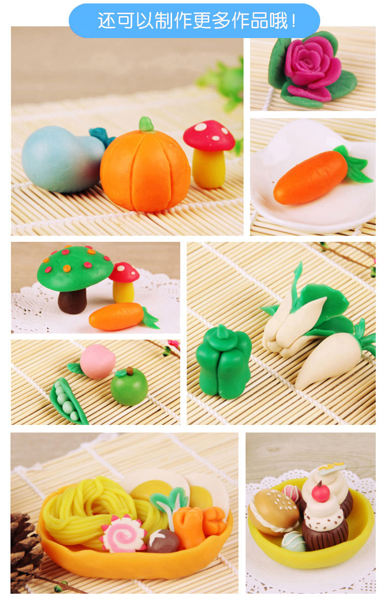 迪士尼3d彩泥无毒橡皮泥儿童玩具24色粘土小麦泥模具黏土工具套