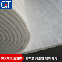 High temperature steam pipeline insulation cotton fiberglass needle blanket blanket roof sun insulation cotton board