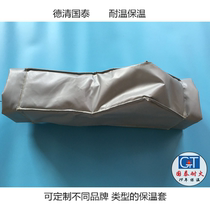 Customized Spisak Filter Cut - off Valve Connection Valve Connection DN80 Removable Insulation Sheet Fire - protective cover