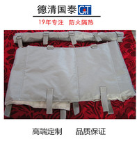 Equipment Sampler Insulation Set Heat Resistance Heat Insulation Clothes Three Path Y Filter Reduction Valve Fire Cover