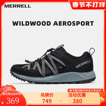 MERRELL Mai Le's outdoor professional retro shoes are women's models WILDWOOD quick dry anti-sliding and breathable lightly wading shoes