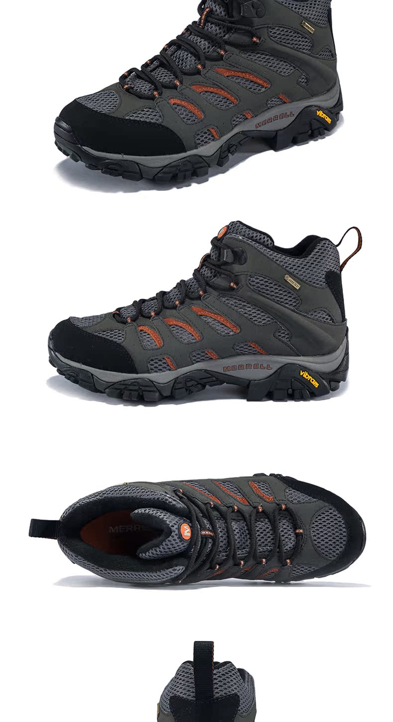 трекинговые кроссовки MERRELL GORE-TEX J87311 MERRELL / Mele трекинговые кроссовки MERRELL GORE-TEX J87311 MERRELL / Mele