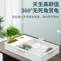 Living room household desktop double-layer separate breeding box turtle ecological glass villa landscaping decoration turtle tank