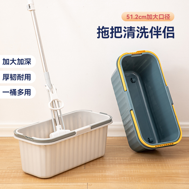 Lengthened section rectangular plastic mop barrel Home Large capacity Mop Bucket Hand Thickened Wash Mop Squeeze Bucket-Taobao