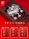 Old Silversmith S999 Foot Silver Baby Silver Jewelry Kids Peace Lock Children 's Day 선물 Silver Lock Sterling Silver Baby Long Life Lock Old Silversmith S999 Foot Silver Baby Silver Jewelry Kids Peace Lock Children 's Day 선물 Silver Lock Sterling Silver Baby Long Life Lock