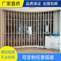 Shop aluminum alloy folding door Workshop partition Transparent push-pull sliding door without ground rail Curved door Shopping mall counter customization