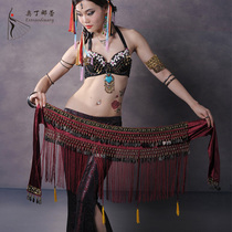(Day special price) belly dance waist chain wind waist towel new belly dance performance tassel hip scarf