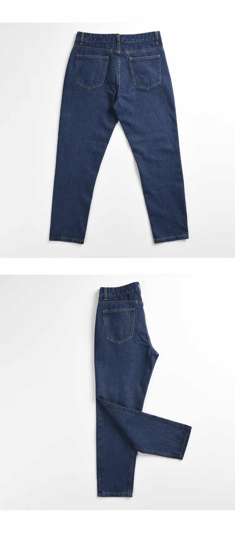 rcc男装 秋 高腰牛仔裤商务休闲修身小脚高品质水洗纯色 韩国代购_7折