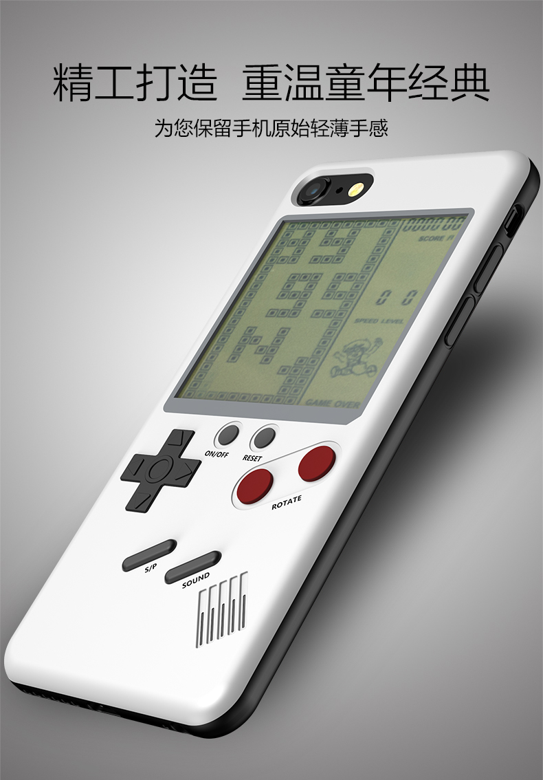 ne8plus俄罗斯方块wanle游戏机手机壳苹果6s抖