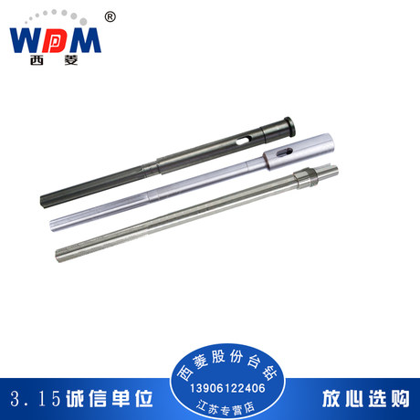 West Lake Industrial Bench Drill Z4120 Drilling Machine Spindle Parts and Assemblies West Lake Industrial Bench Drill Z4120 Drilling Machine Spindle Parts and Assemblies