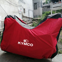 Suitable for Guangyang people250 rowing 400 300CT250 CT300AK550 Motorcycle car cover car coat