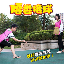 Coincidental Pearl Fish Basket catching club warm field game Profile fun sports games paternity training equipment