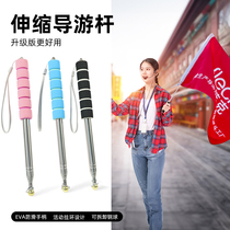 New A30 detachable steel ball guided flagpole outdoor telescopic pole plus coarse reinforcement 1 6 m color rod stainless steel