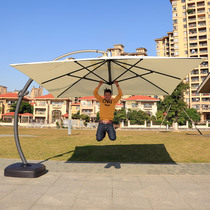 Outdoor parasol outdoor courtyard outdoor beach umbrella leisure commercial garden European style super large parasol Roman umbrella