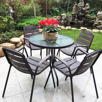 Outdoor tables and chairs courtyard combination outdoor leisure modern minimalist garden balcony small coffee table open-air five-piece set
