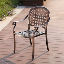 Outdoor chair balcony cast aluminum table and chair wrought iron swivel chair European back chair single chair stool courtyard seat garden chair