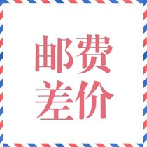 Zili outdoor furniture exclusive custom product links or postage or accessories make-up