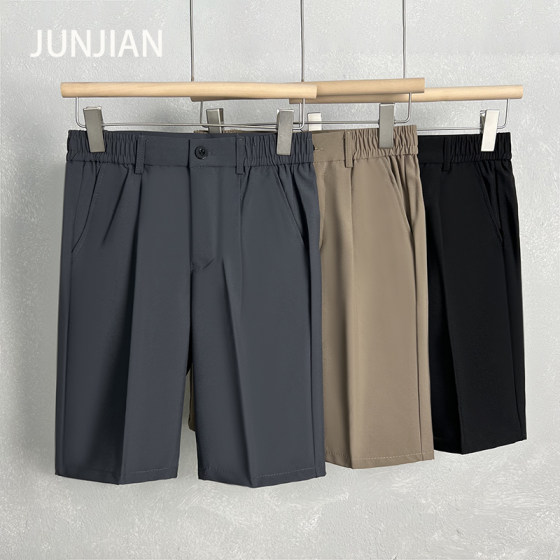 Suit shorts men's vertical straight split -up five -point pants summer thin, breathable loose waist casual middle pants men Suit shorts men's vertical straight split -up five -point pants summer thin, breathable loose waist casual middle pants men
