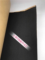 Heidelberg Roland Small Son Water Tank Insulated Cotton Tank Sponge Heidelberg Water Tank Anti-Drip Sponge