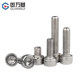 screws socket hexagon 304 ສະແຕນເລດ hexagon socket bolts Cup ຫົວ screws ທໍ່ຫົວກະບອກ M3M4M5M6