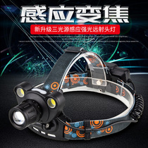 High power searchlight outdoor LED induction headlamp T6 COB high light charging three headlight fishing lamp lighting