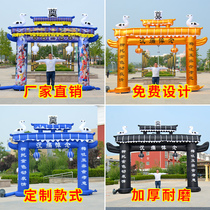 Black and blue white thing archway Air model inflatable arch spiritual shed funeral light arch