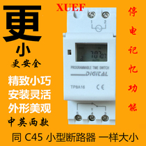 AHC15A Industrial Timer Guide Rail Timer Time Control Switch TP8A16 Electronic Timer YP15A