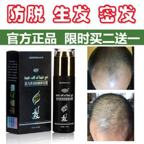 Hair growth hair growth hair growth hair growth hair growth hair growth hair growth hair growth hair growth hair growth hair growth hair growth hair growth hair growth hair growth hair growth hair growth hair growth