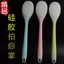 Sand board meridian silicone Pats palms palms palms legs full body set extended version beating sticks