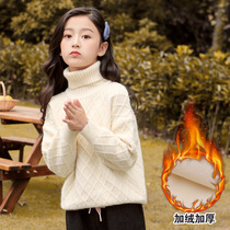 next long girl high-collar sweater in spring and autumn 2022 new velvet thickened white top shirt for middle school children