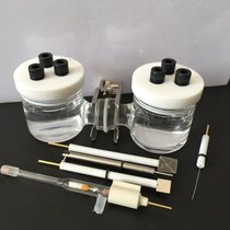 H-type replaceable membrane sealed electrolytic cell platinum electrode 50ml replaceable membrane electrolytic cell spot