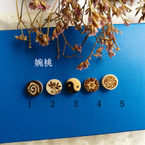 Natural ivory fruit skin ingenuity carving mini back Cloud beads Wen play Buddha beads star Moon Bodhi accessories diy accessories