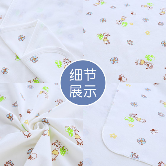 Newborn cotton scarf baby spring and autumn thin summer small wrap cloth newborn hold single blanket baby products Newborn cotton scarf baby spring and autumn thin summer small wrap cloth newborn hold single blanket baby products