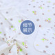 Newborn cotton scarf baby spring and autumn thin summer small wrap cloth newborn hold single blanket baby products Newborn cotton scarf baby spring and autumn thin summer small wrap cloth newborn hold single blanket baby products