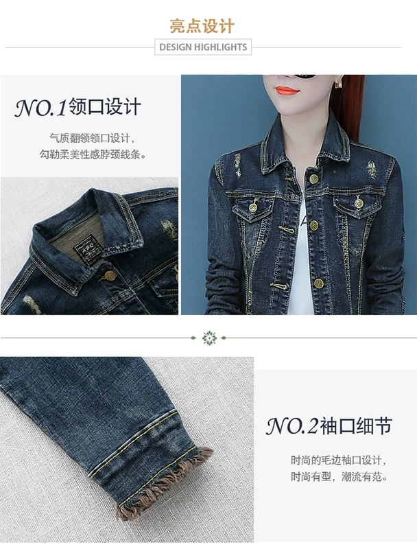 Áo khoác denim thêu phù hợp với phụ nữ 2021 váy mới mùa xuân và mùa thu của phụ nữ thời trang quần jean co giãn phương tây hai mảnh phù hợp với - Bộ đồ