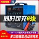 자동차 배터리 충전기 12V24V36V48V60V72V 지능형 범용 순수 구리 고속 전력 충전기 자동차 배터리 충전기 12V24V36V48V60V72V 지능형 범용 순수 구리 고속 전력 충전기