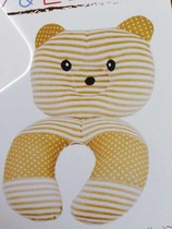 (New Store Promotions) Day Pin Original Single Baby Car Vertebral Pillow U Type Safety Seat Correction Sizing Pillow