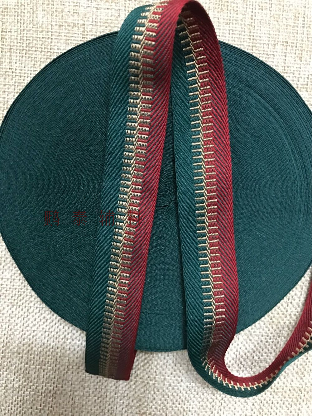 拉链纹织带绿红黑红金色间色装饰包装礼盒丝带复古 服装diy礼品带