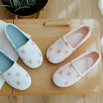 Moon Shoes Summer Thin postpartum bag heel Breathable Big Code Pregnant Women Shoes Non-slip Indoor Summer Soft Bottom Maternal Slippers