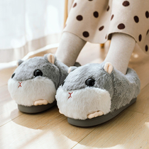 Moon Shoes Winter Style Bag Heel Warm Cartoon Pregnant Woman Shoes Postpartum November 12 Autumn Winter Soft Bottom Maternity Slippers