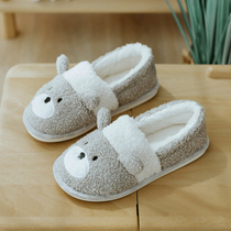 Moon Shoes Autumn Winter Thick Base Bag Heel Postnatal Plus Suede Maternal Room Warm Non-slip Cute Thick Bottom Pregnant Woman Slippers