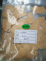 American Import Materials Bergs K10 Silicone Gel Sheet High Thermal Conductive Insulation Sheet TO-220 13 * 19