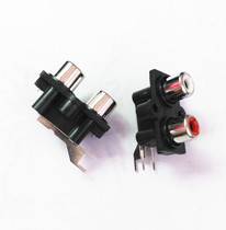 2 lotus sockets RCA socket Audio input horn output socket 2 holes AV seats